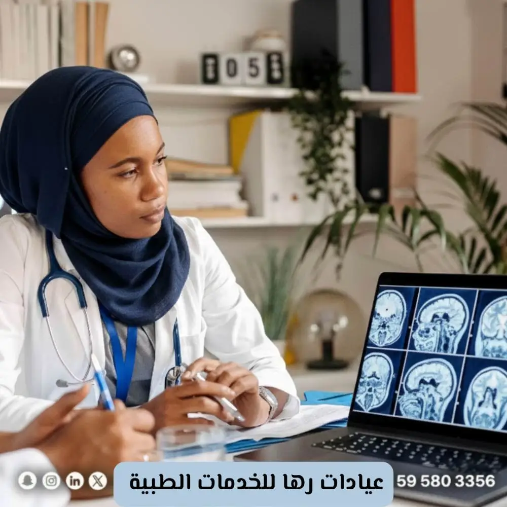 كيف يتعامل مجمع رها مع مرضى التصلب؟